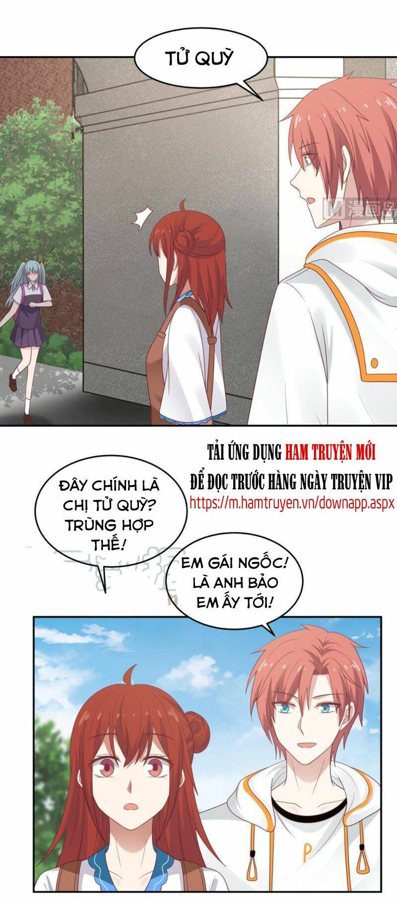 trên người ta có một con rồng Chapter 316 - Next Chapter 317