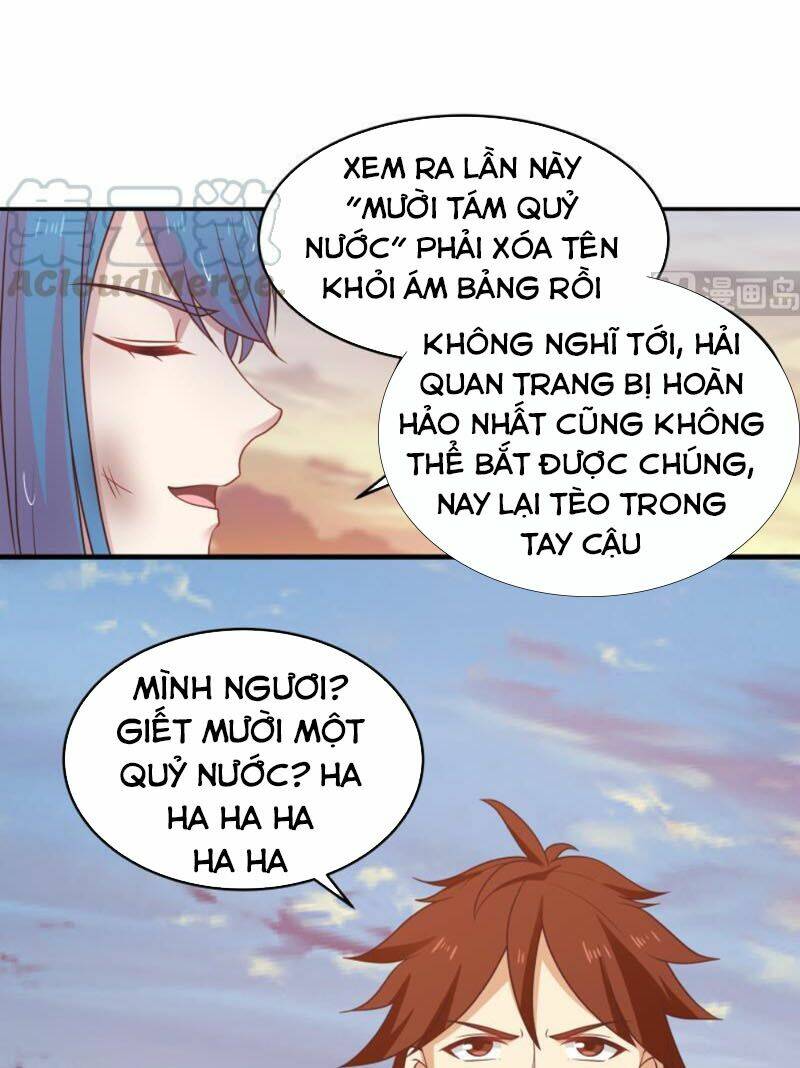 trên người ta có một con rồng Chapter 326 - Trang 2