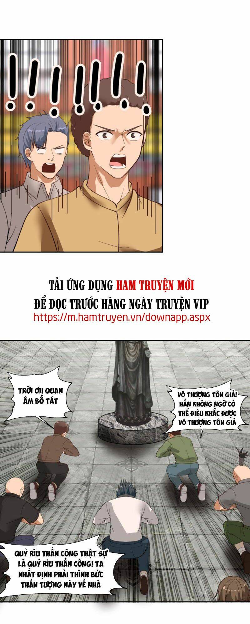 trên người ta có một con rồng Chapter 330 - Next chapter 331