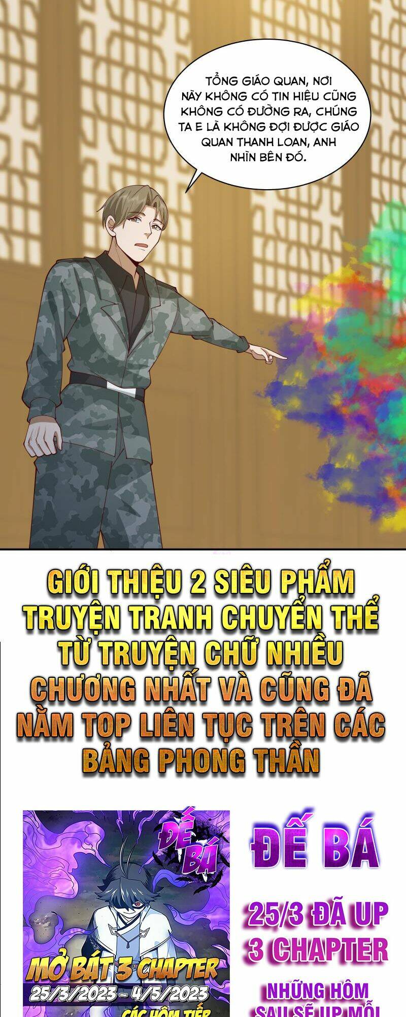 trên người ta có một con rồng chapter 493 - Next chapter 494