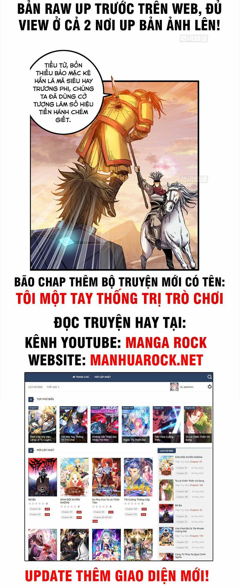 trên người ta có một con rồng chapter 509 - Next chapter 510