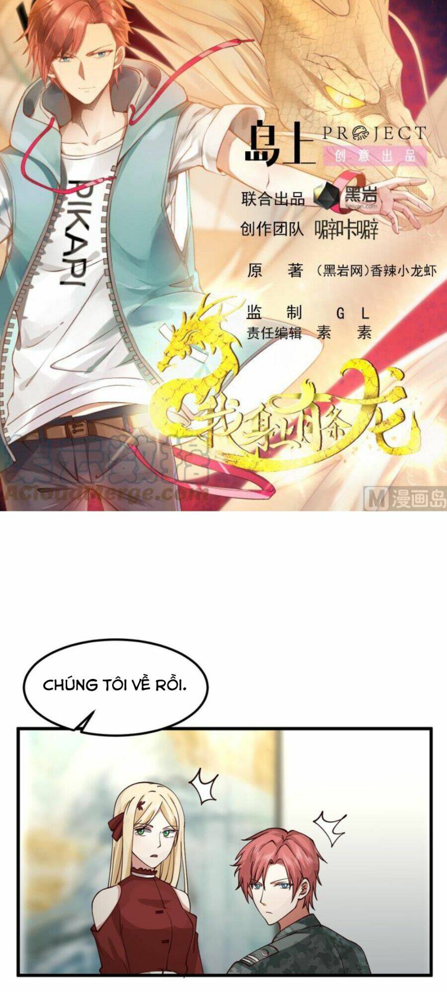 trên người ta có một con rồng chapter 514 - Next chapter 515