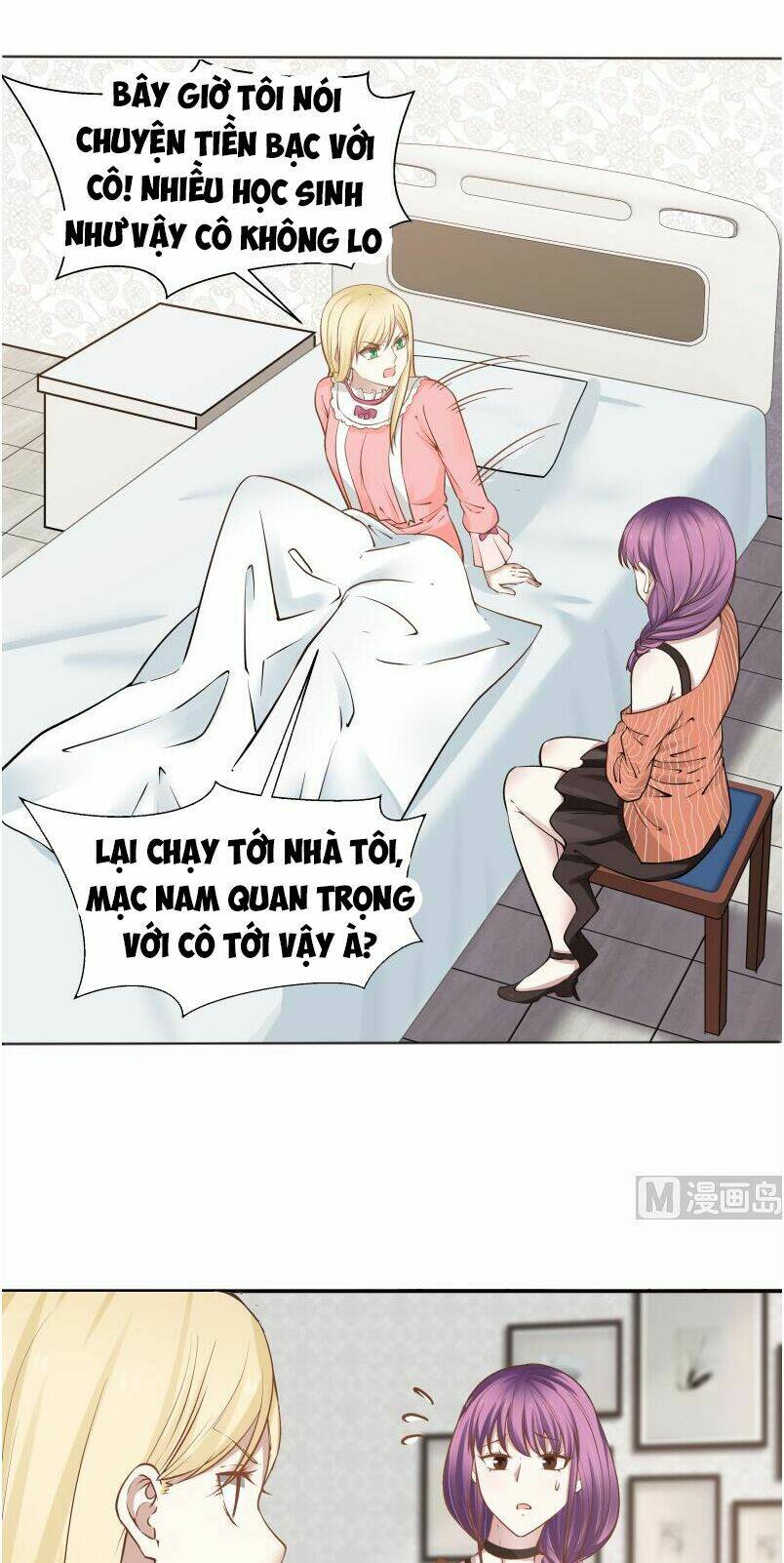 trên người ta có một con rồng chapter 58 - Trang 2