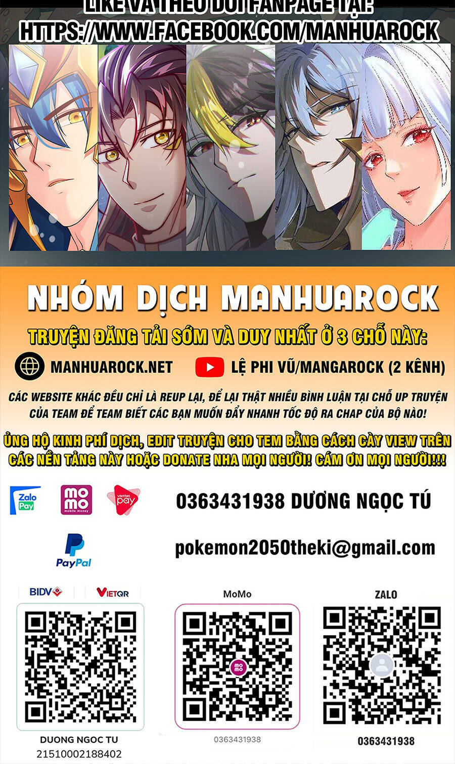 trên người ta có một con rồng chapter 585 - Trang 2