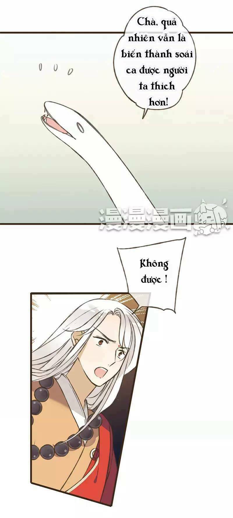 Trên Trời Rớt Xuống Một Hòa Thượng Ngốc Chapter 38 - Next Chapter 40