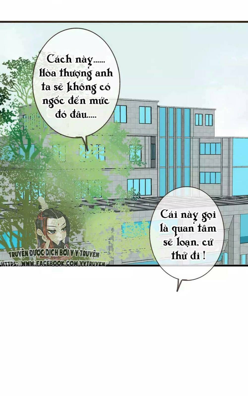 Trên Trời Rớt Xuống Một Hòa Thượng Ngốc Chapter 41 - Trang 2