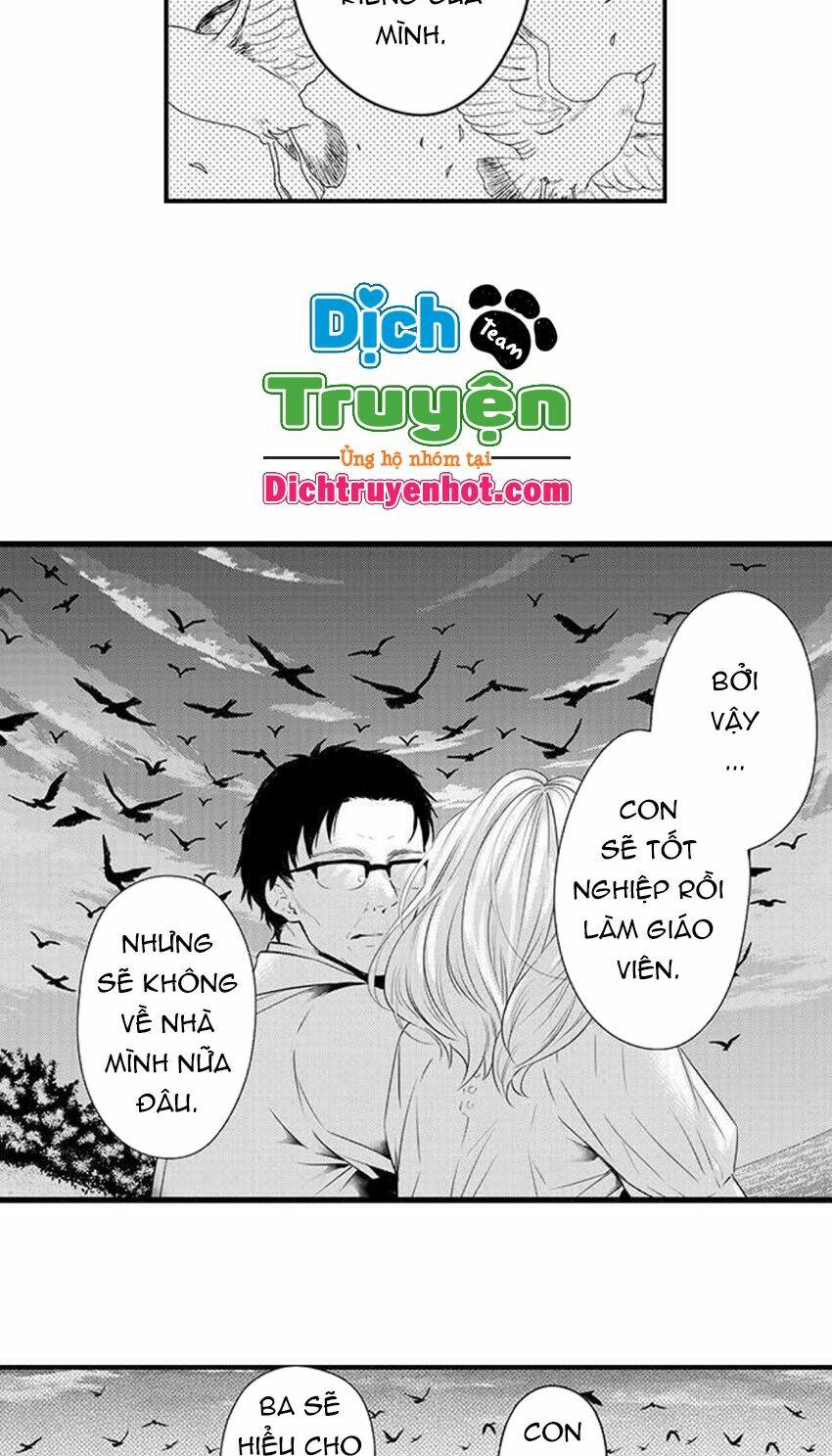 trêu ghẹo "gấu" nhà tôi! chapter 53 - Trang 2