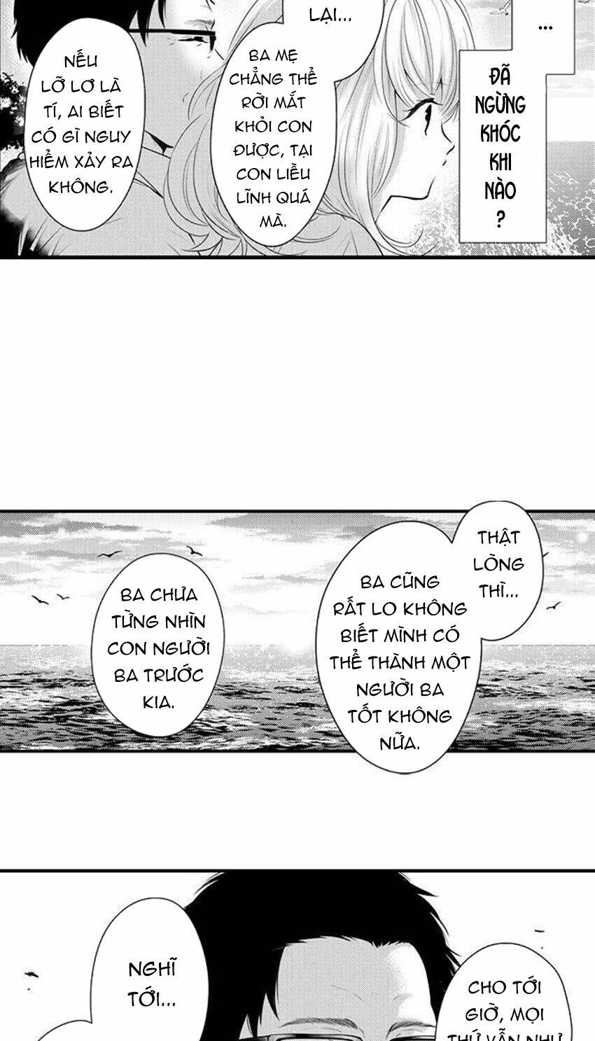 trêu ghẹo "gấu" nhà tôi! chapter 53 - Trang 2