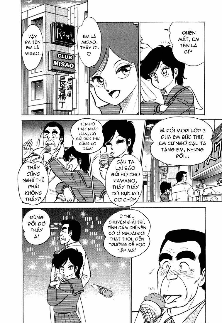 Trick Ster Chapter 2 - Trang 2