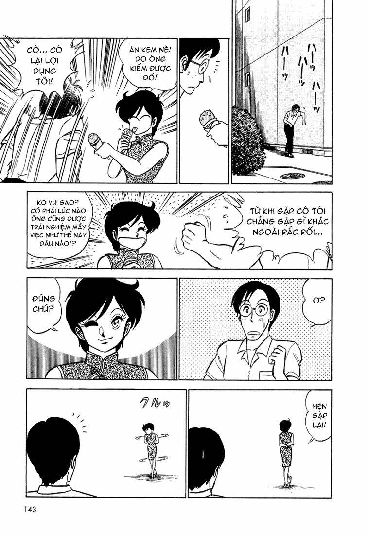 Trick Ster Chapter 7 - Trang 2