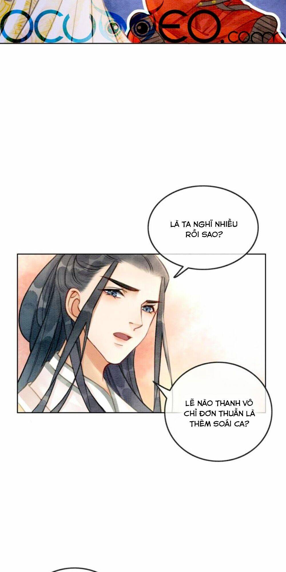 Triều Đình Có Yêu Khí Chapter 16 - Trang 2