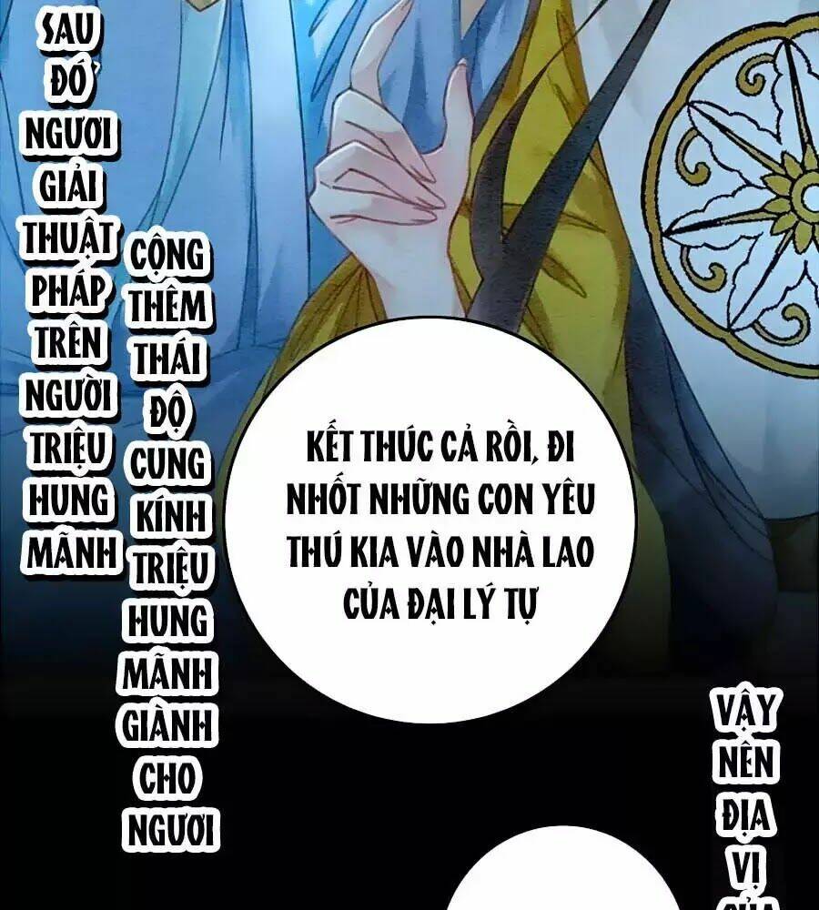 Triều Đình Có Yêu Khí Chapter 27 - Trang 2