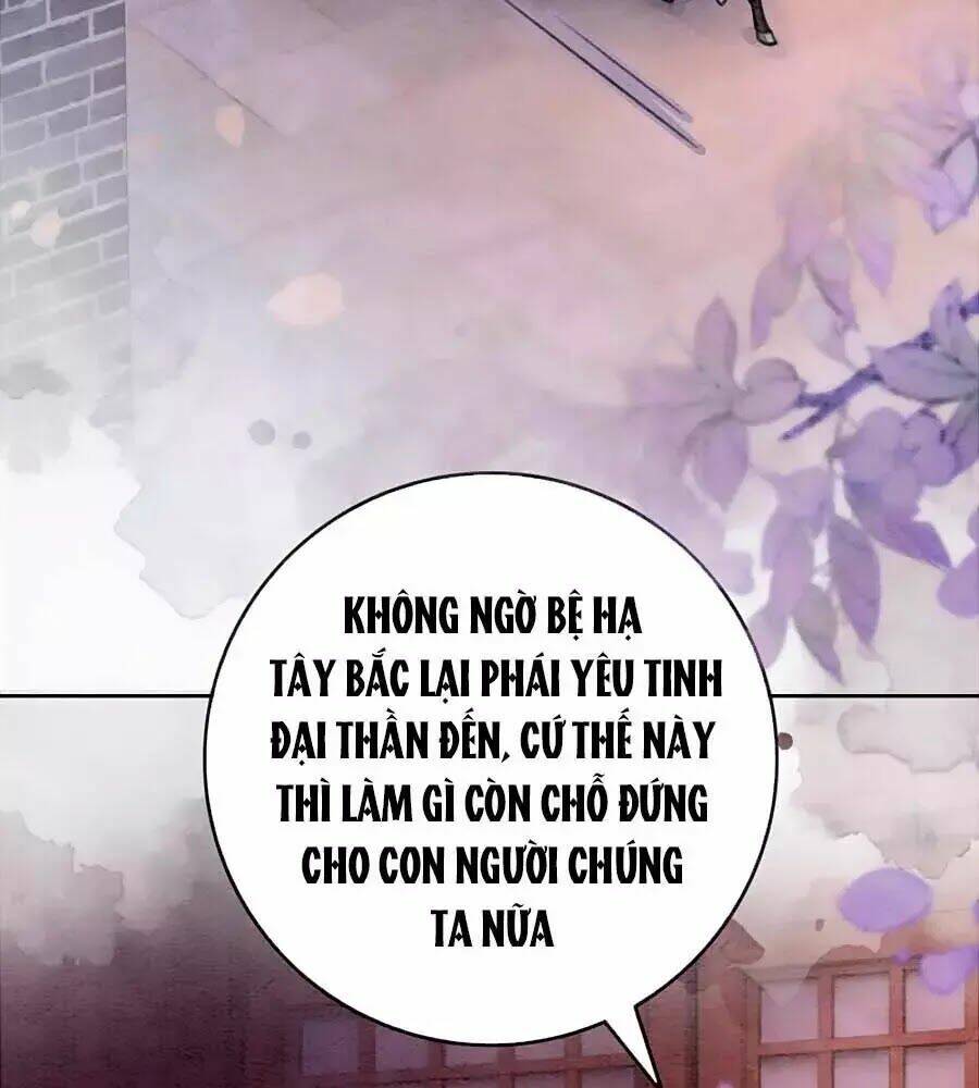 Triều Đình Có Yêu Khí Chapter 37 - Trang 2