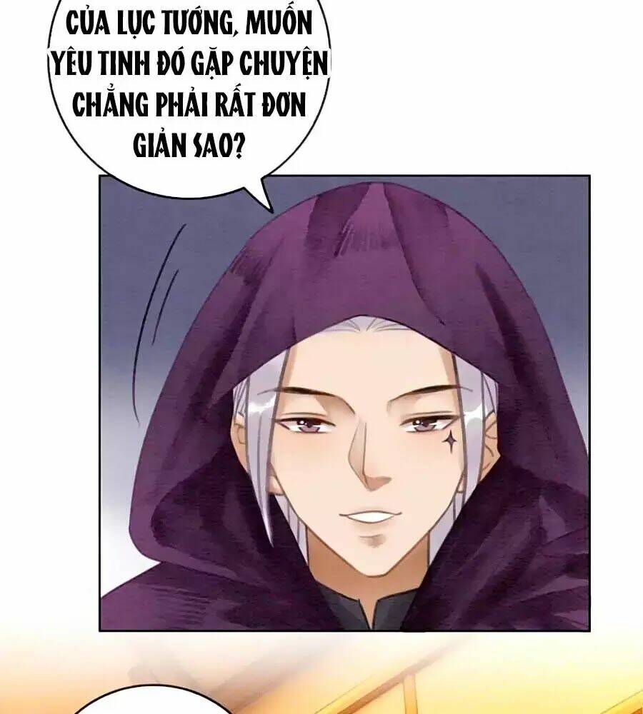 Triều Đình Có Yêu Khí Chapter 37 - Trang 2