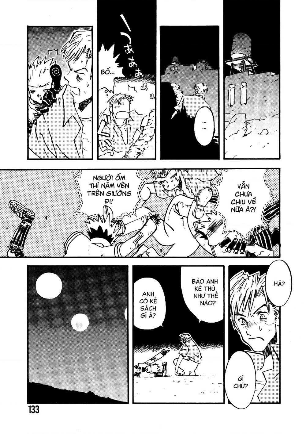 trigun maximum chapter 11 - Trang 2