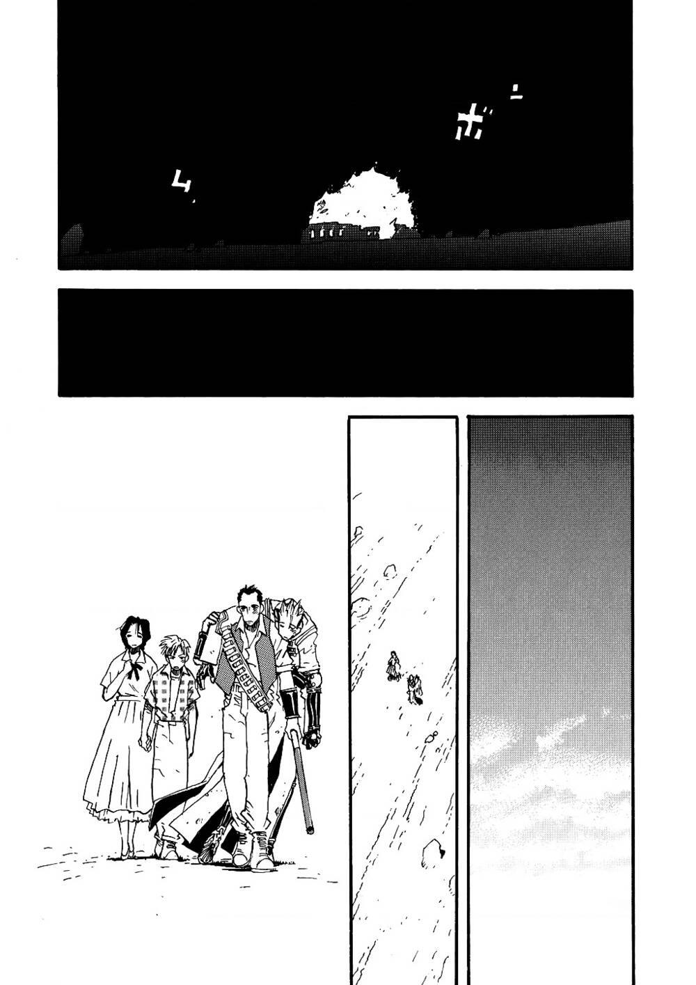 trigun maximum chapter 11 - Trang 2