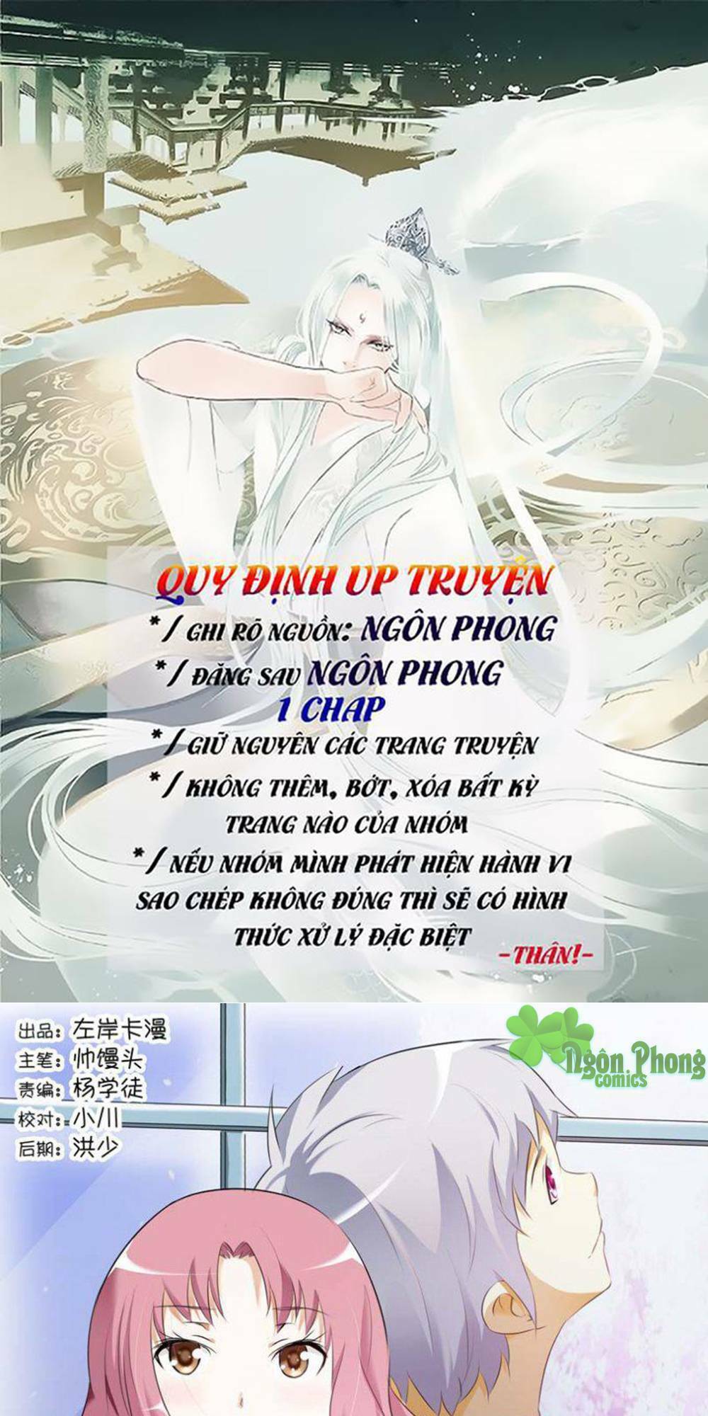 Trò Chơi Ba Cạnh Chapter 38 - Trang 2