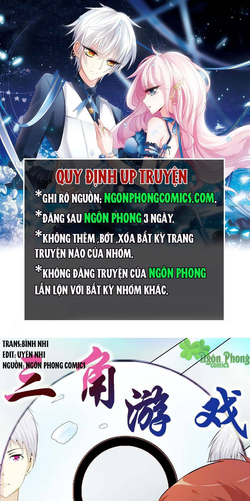 Trò Chơi Ba Cạnh Chapter 57 - Trang 2