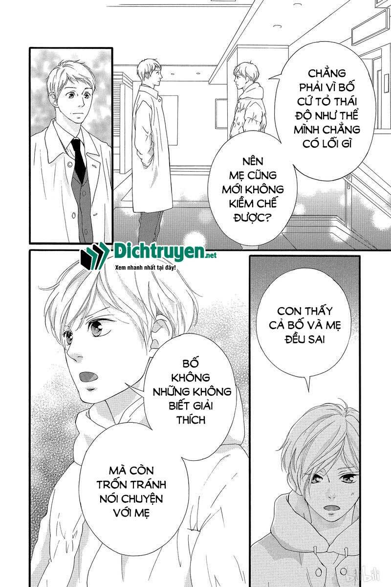 Trò Chơi Cút Bắt Chapter 41 - Trang 2