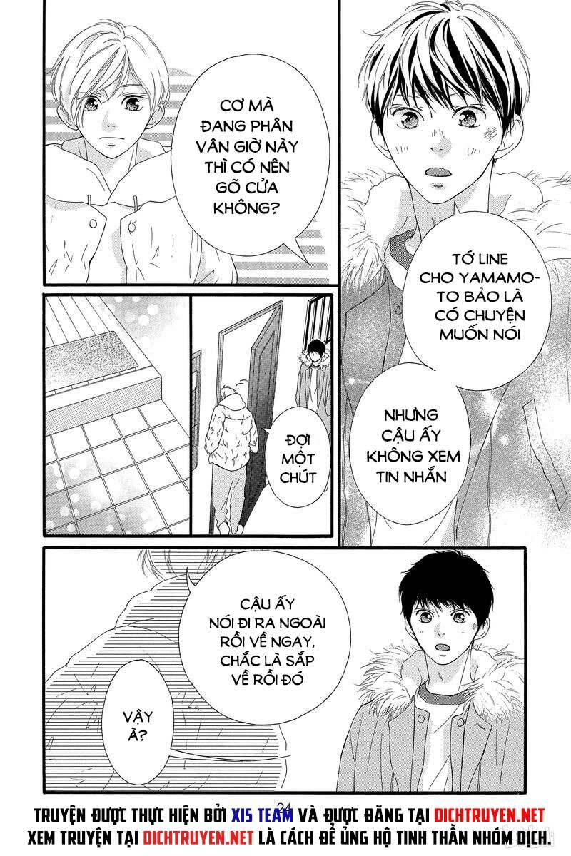 Trò Chơi Cút Bắt Chapter 41 - Trang 2