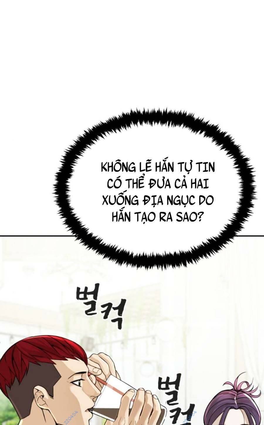 trò chơi địa ngục Chapter 10 - Trang 2