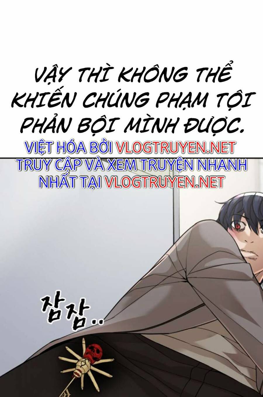 trò chơi địa ngục chapter 3 - Trang 2