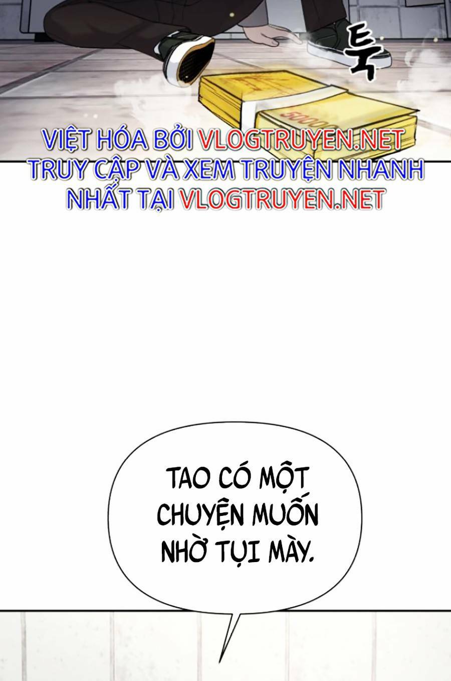 trò chơi địa ngục chapter 3 - Trang 2