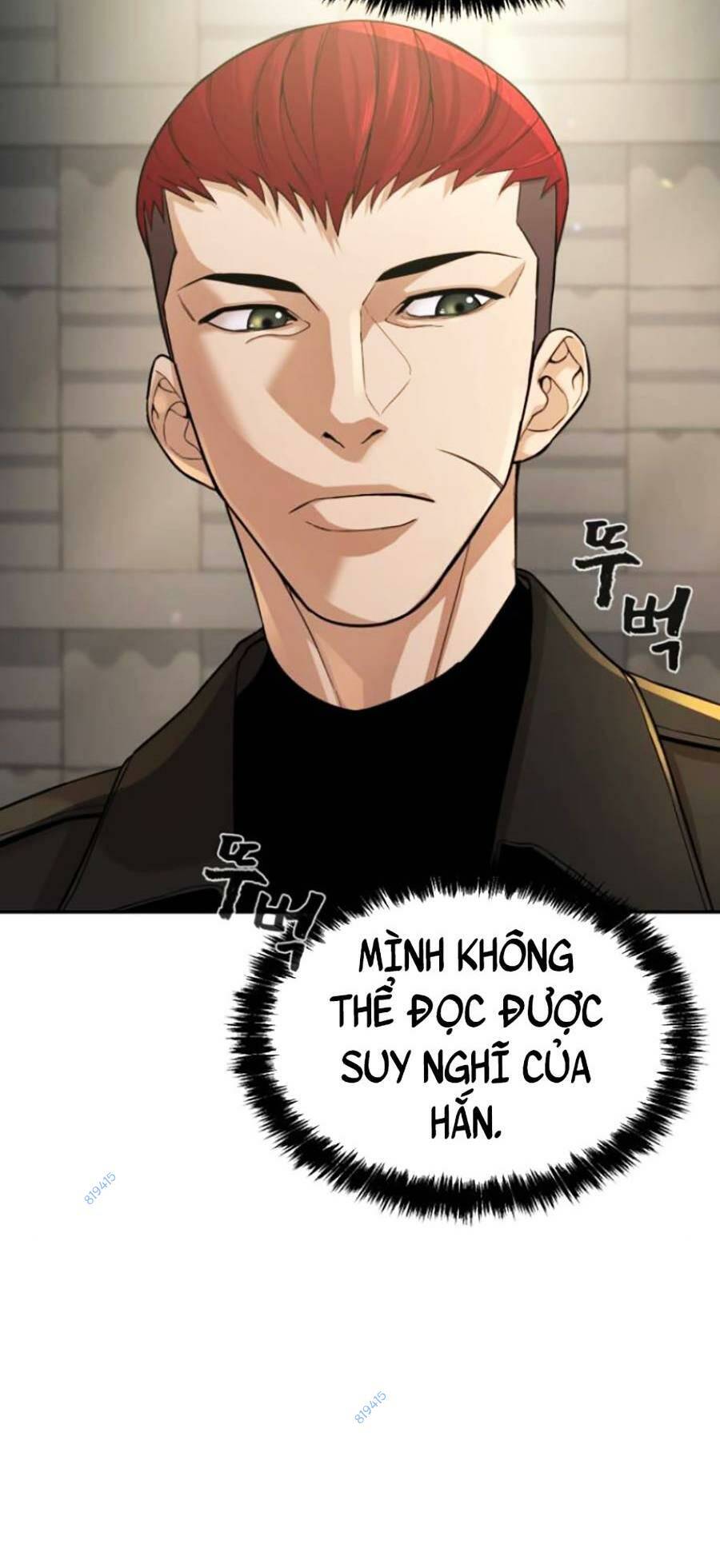 trò chơi địa ngục Chapter 6 - Trang 2