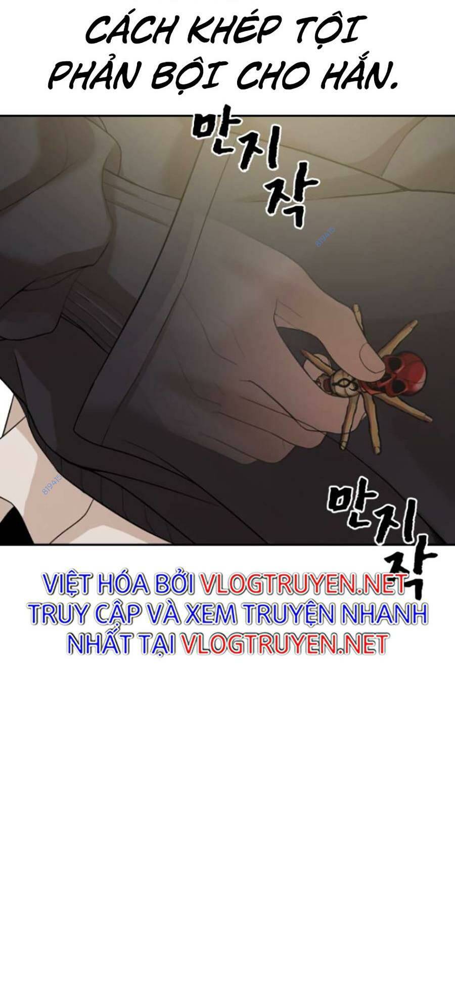 trò chơi địa ngục Chapter 6 - Trang 2