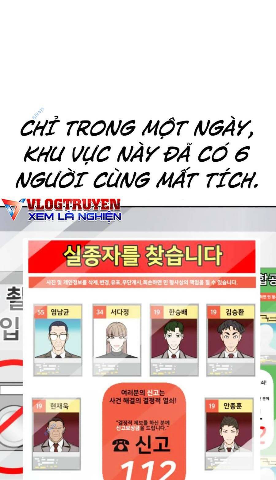 trò chơi địa ngục Chapter 6 - Trang 2