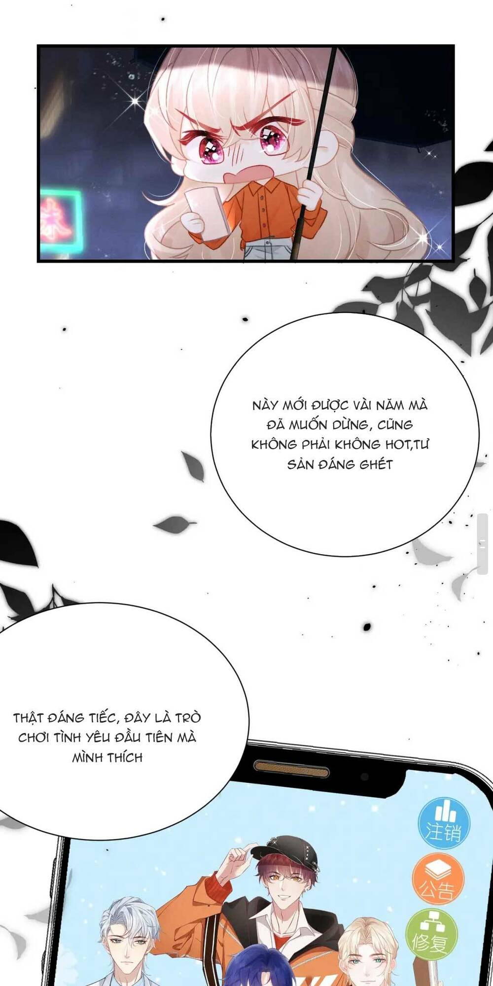 trò chơi giới hạn tình yêu chapter 1 - Next chapter 2