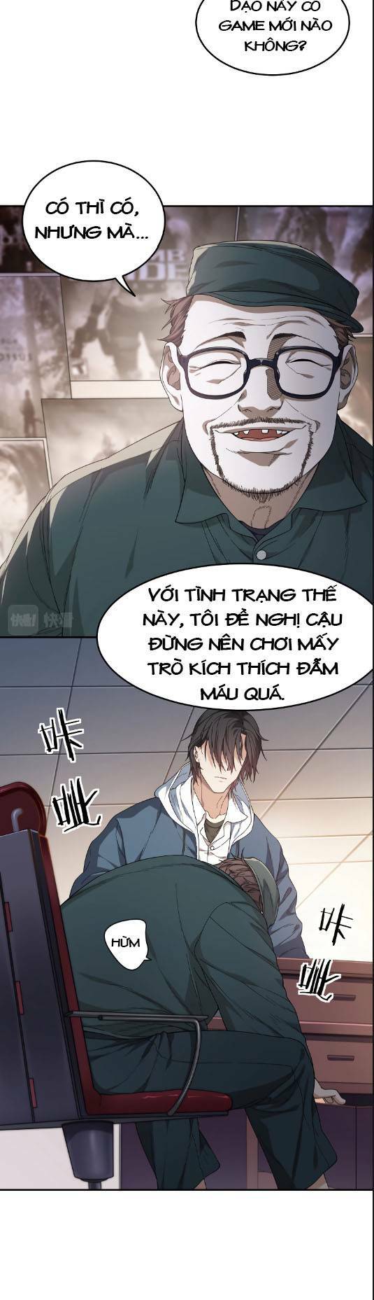 trò chơi hệ chữa trị của tôi chapter 1.1 - Next chapter 1.2