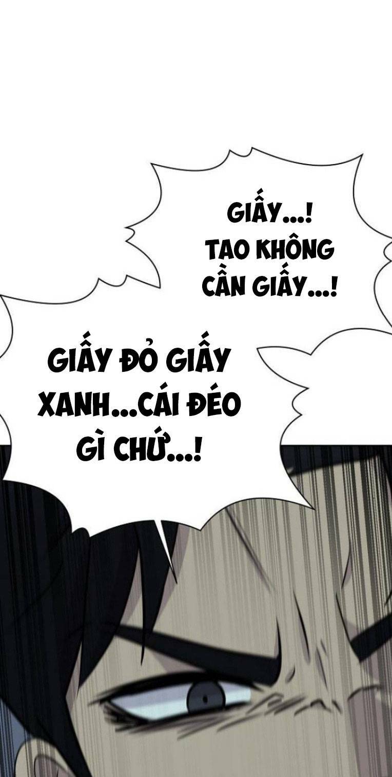 trò chơi ma quái chapter 17 - Next chapter 18