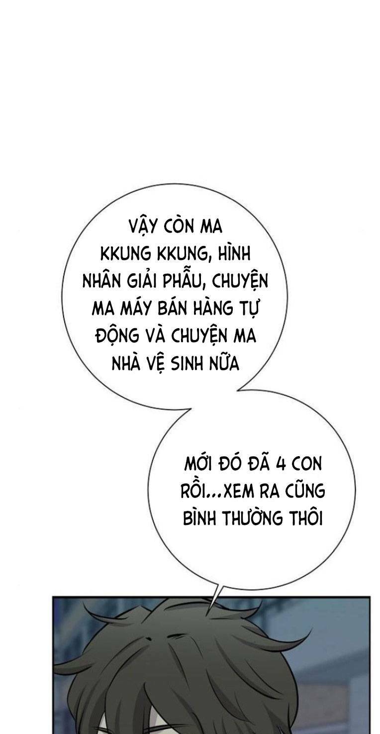 trò chơi ma quái chapter 17 - Next chapter 18