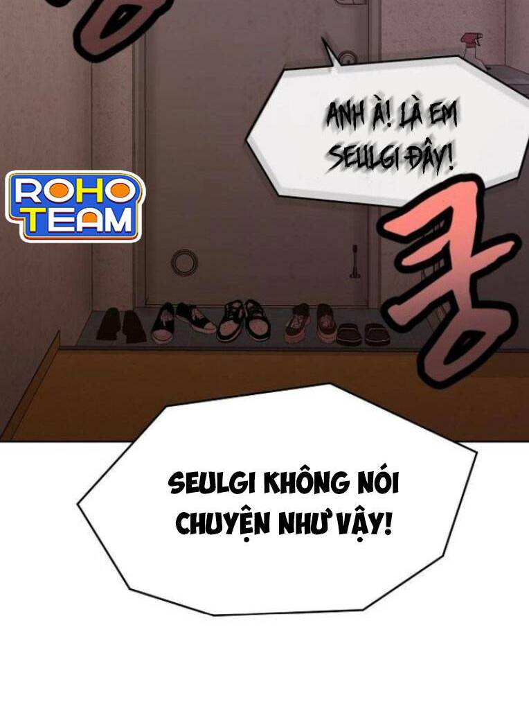 trò chơi ma quái chapter 8 - Trang 2