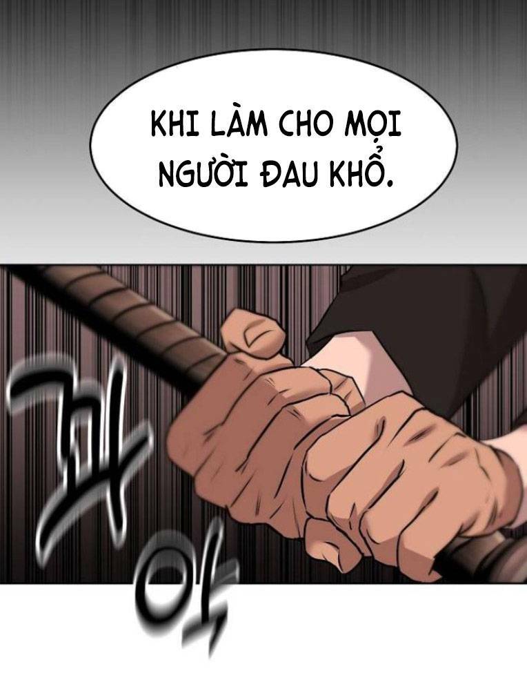 trò chơi ma quái chapter 8 - Trang 2