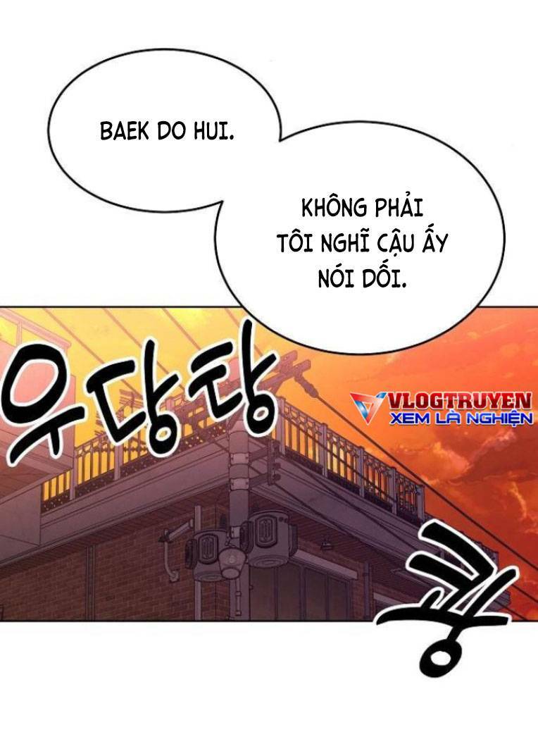 trò chơi ma quái chapter 8 - Trang 2