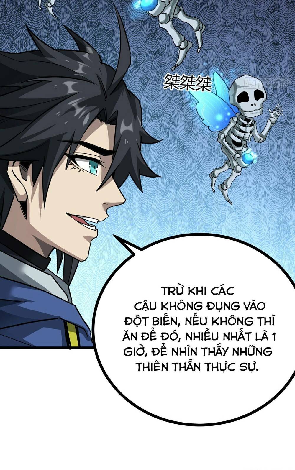 trò chơi này cũng quá chân thật rồi ! chapter 12 - Trang 2