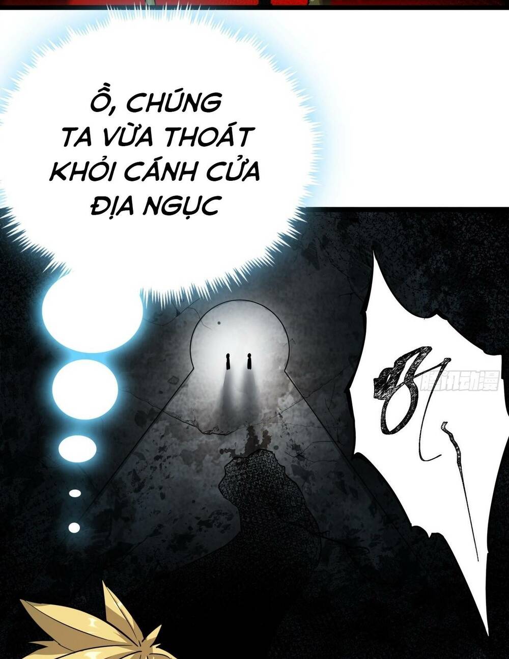 trò chơi này cũng quá chân thật rồi ! chapter 12 - Trang 2