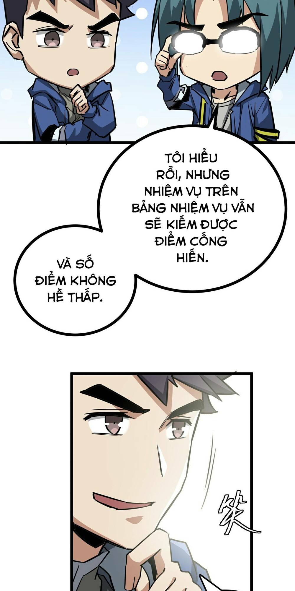 trò chơi này cũng quá chân thật rồi ! chapter 12 - Trang 2