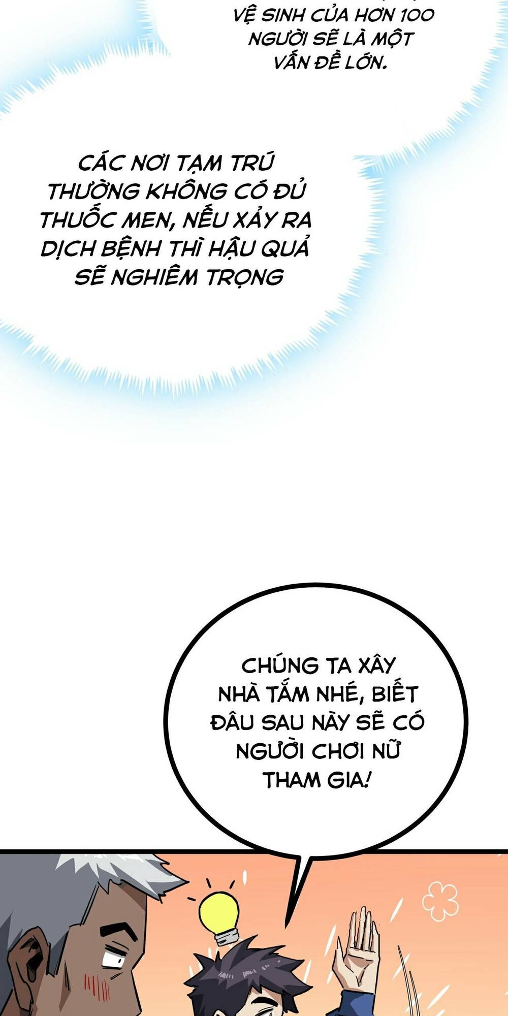 trò chơi này cũng quá chân thật rồi ! chapter 12 - Trang 2