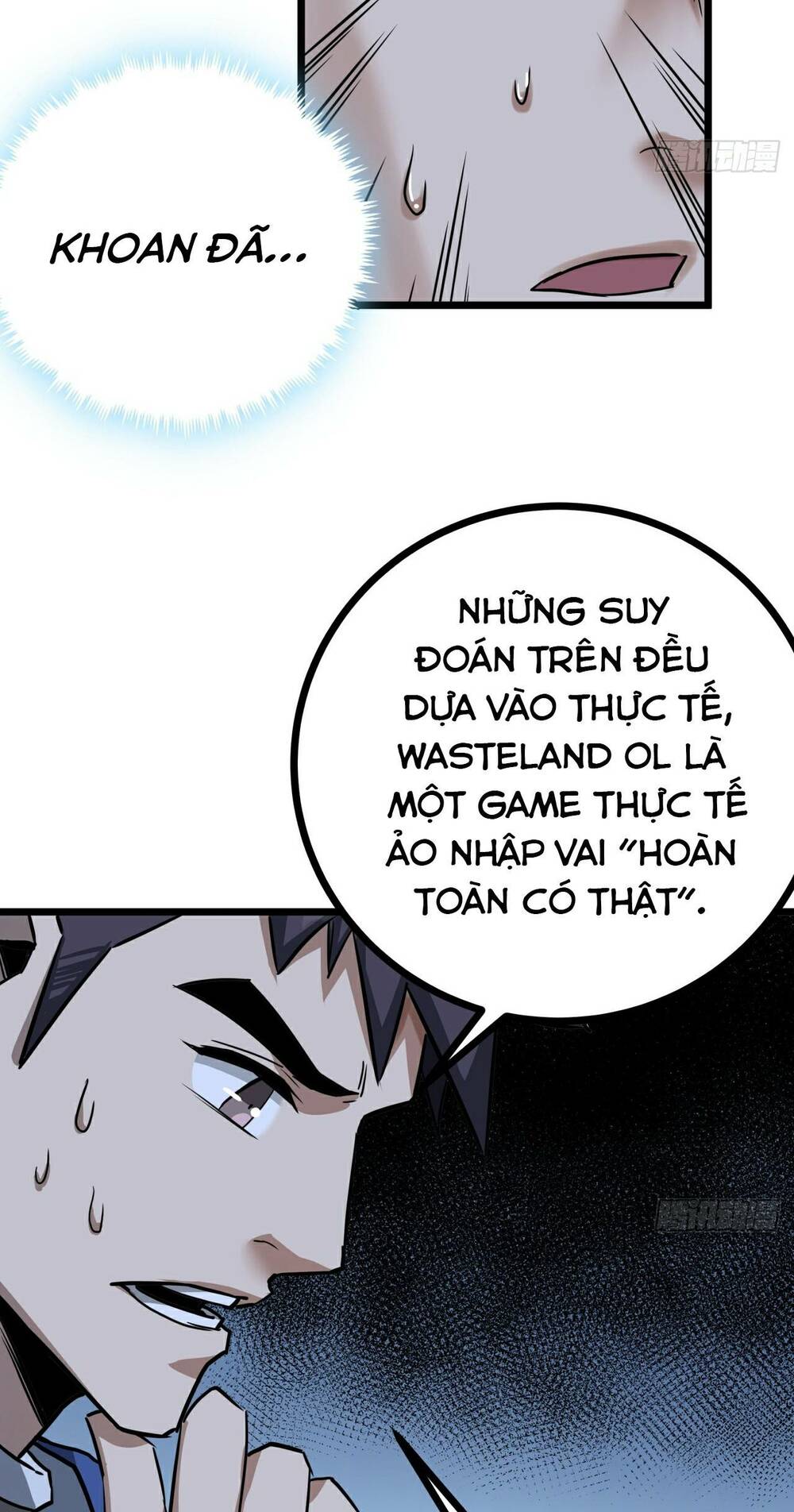 trò chơi này cũng quá chân thật rồi ! chapter 12 - Trang 2