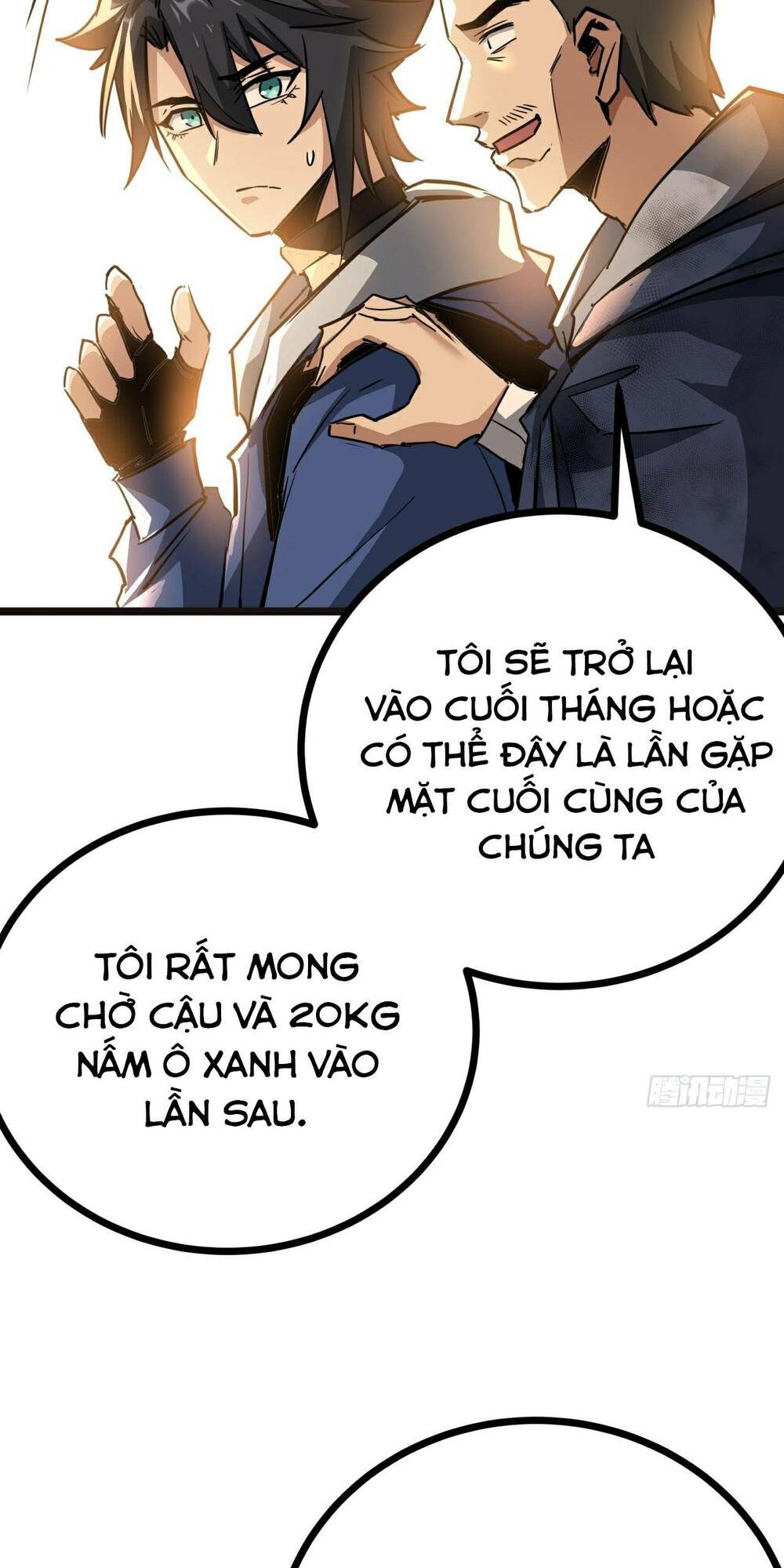 trò chơi này cũng quá chân thật rồi ! chapter 14 - Trang 2