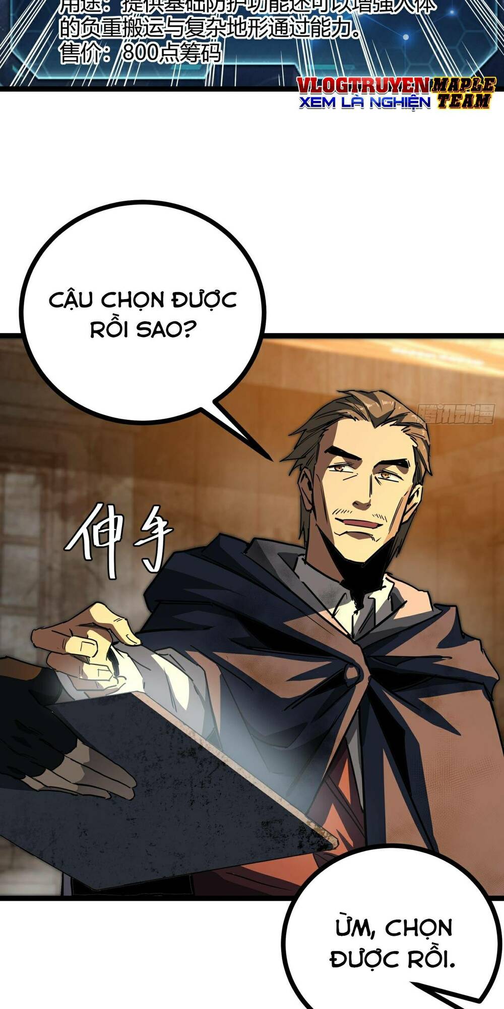 trò chơi này cũng quá chân thật rồi ! chapter 14 - Trang 2