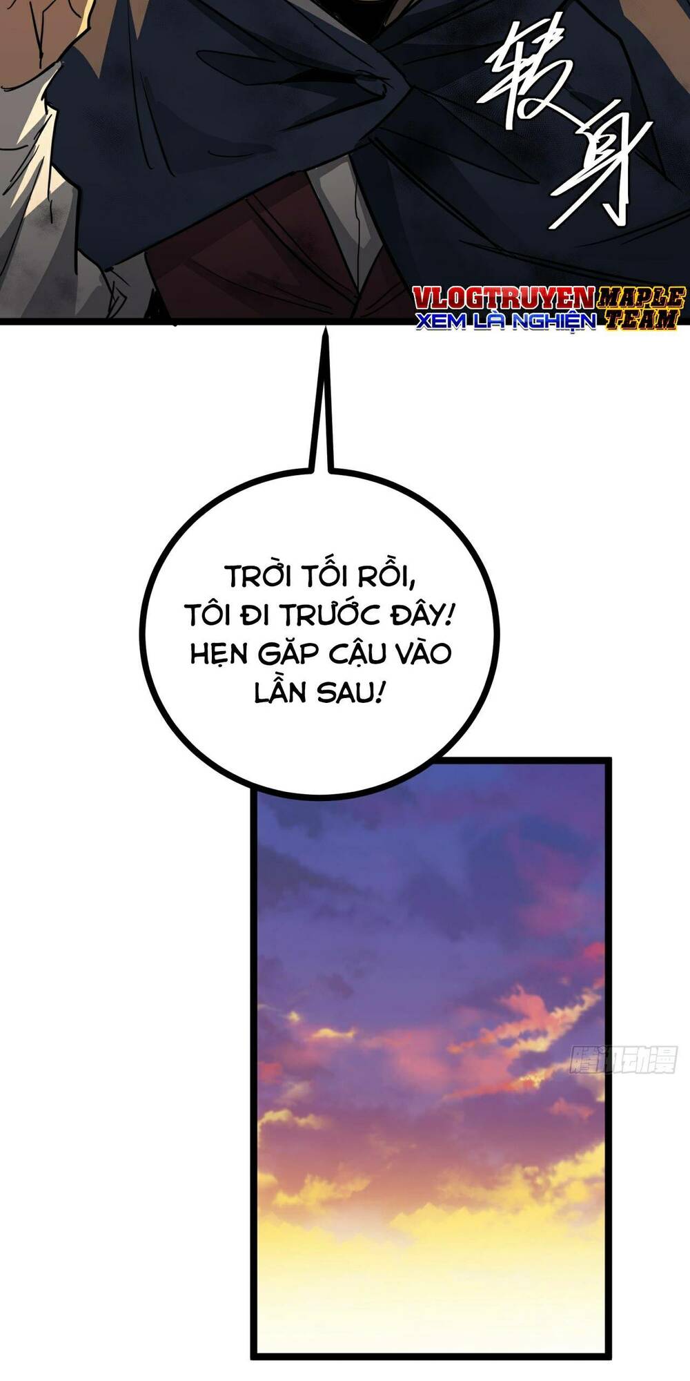 trò chơi này cũng quá chân thật rồi ! chapter 14 - Trang 2