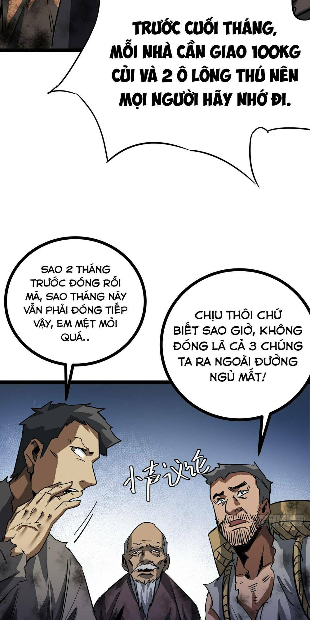 trò chơi này cũng quá chân thật rồi ! chapter 14 - Trang 2