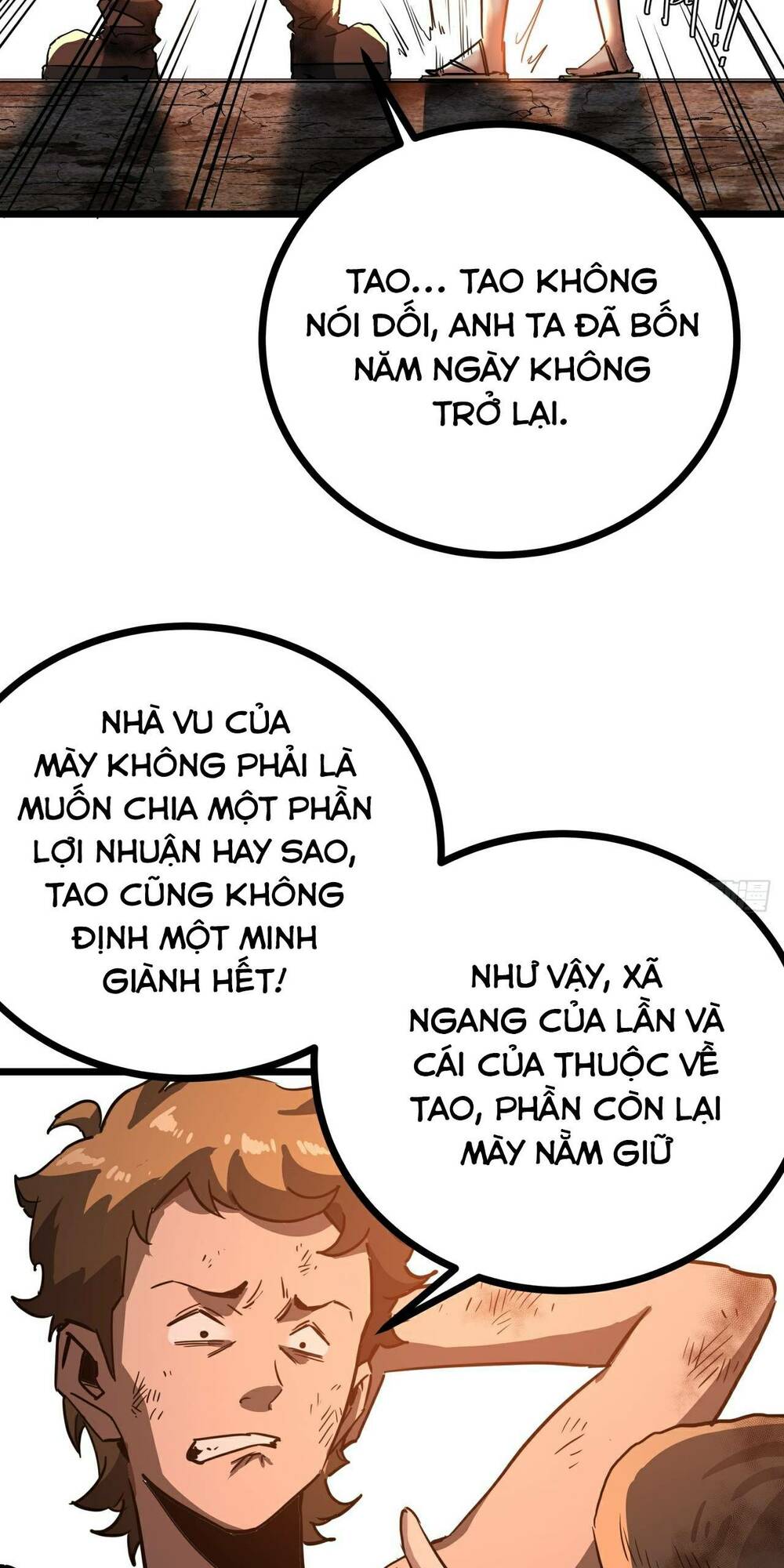 trò chơi này cũng quá chân thật rồi ! chapter 14 - Trang 2