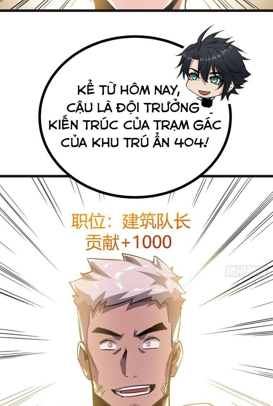 trò chơi này cũng quá chân thật rồi ! chapter 18 - Trang 2