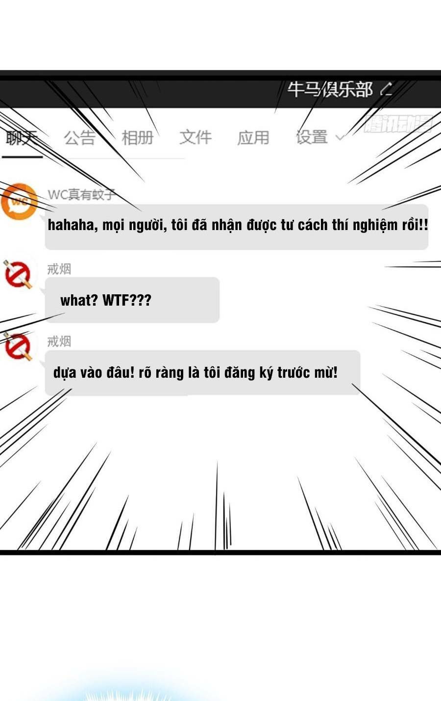 trò chơi này cũng quá chân thật rồi ! chapter 18 - Trang 2