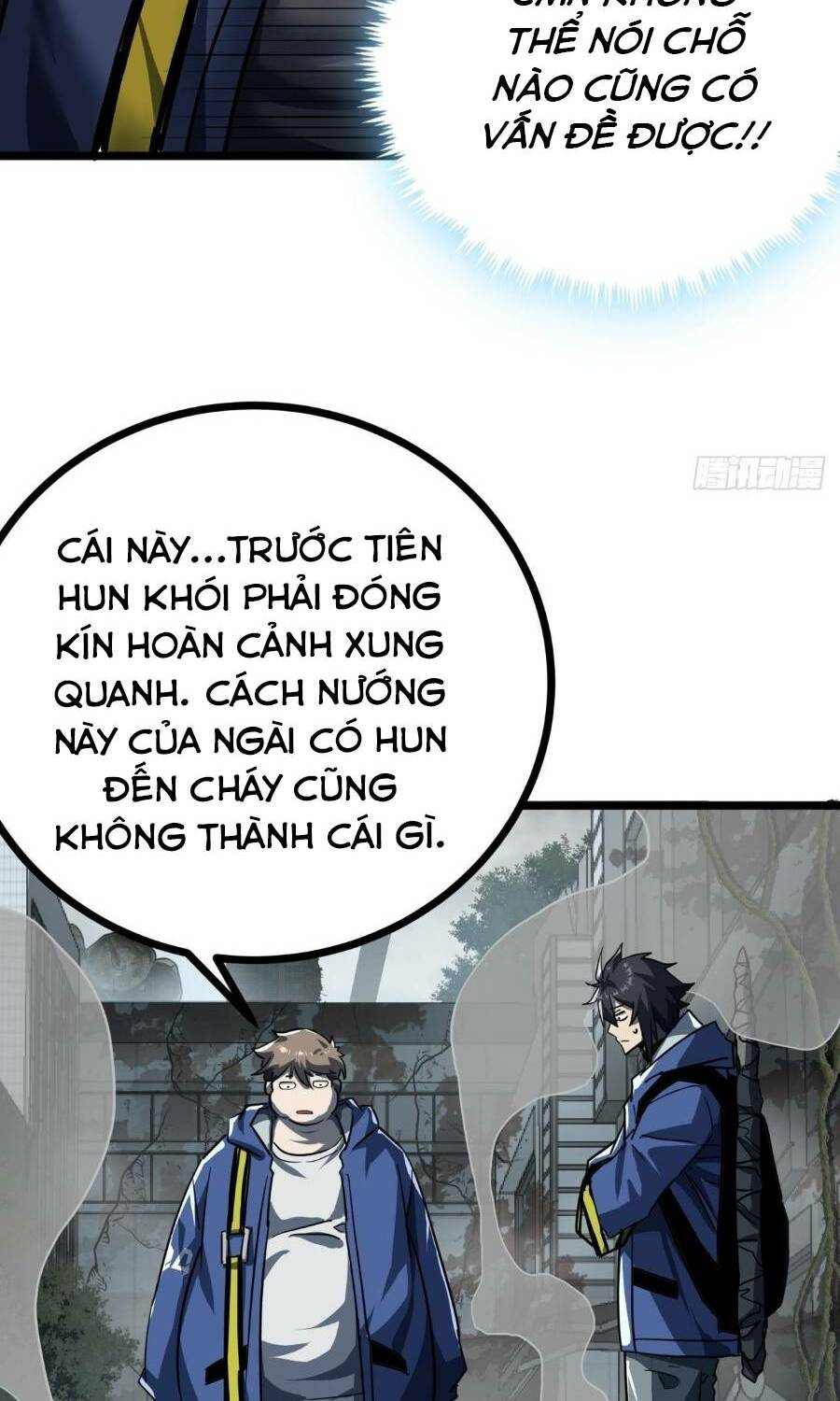 trò chơi này cũng quá chân thật rồi ! chapter 24 - Trang 2